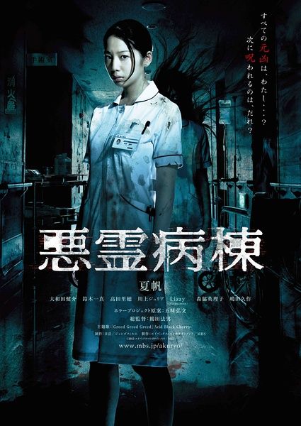 俄勒冈州立大学degree